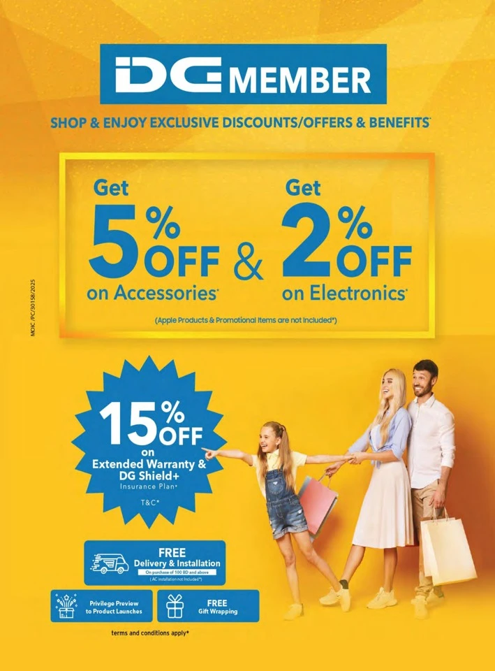 Sharaf DG National Day Offers