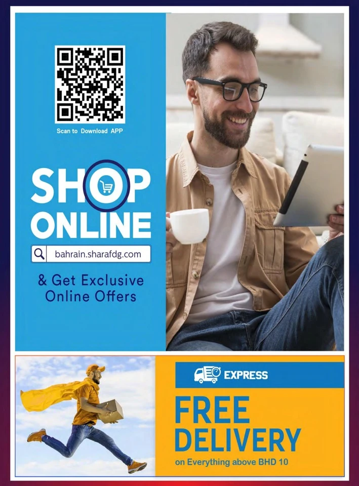 Sharaf DG National Day Offers