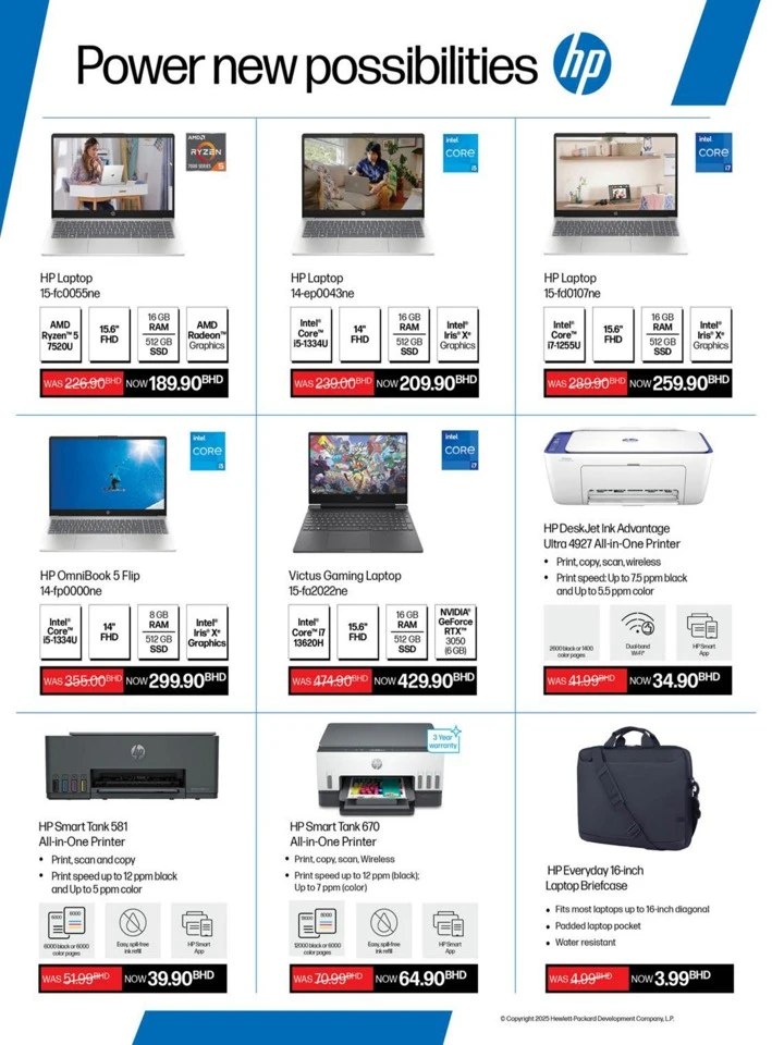 Lulu Digital Shopping Festival