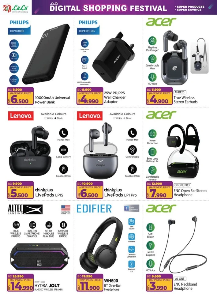 Lulu Digital Shopping Festival