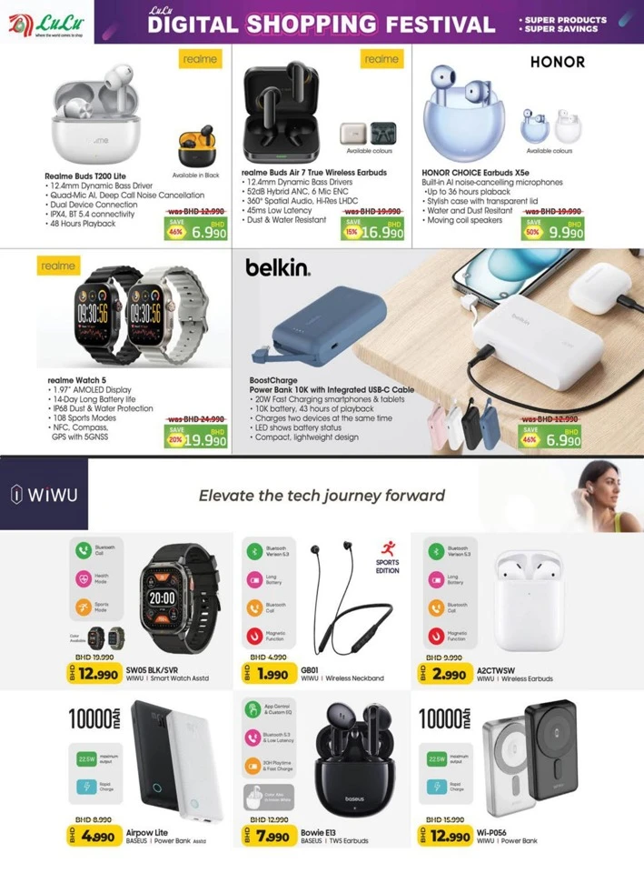 Lulu Digital Shopping Festival