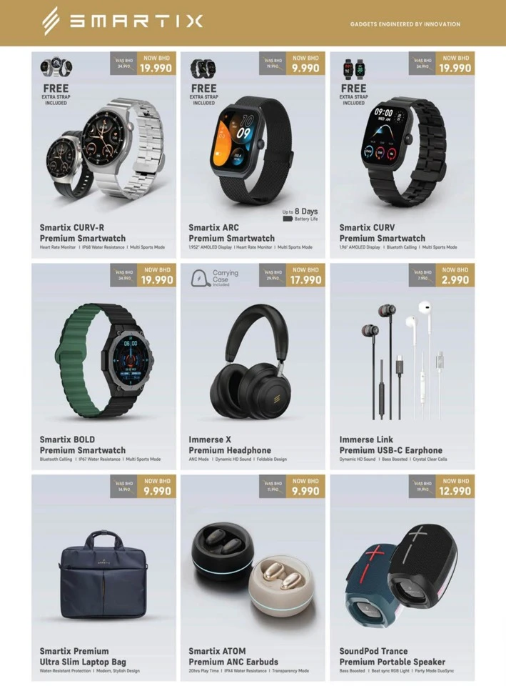 Lulu Digital Shopping Festival