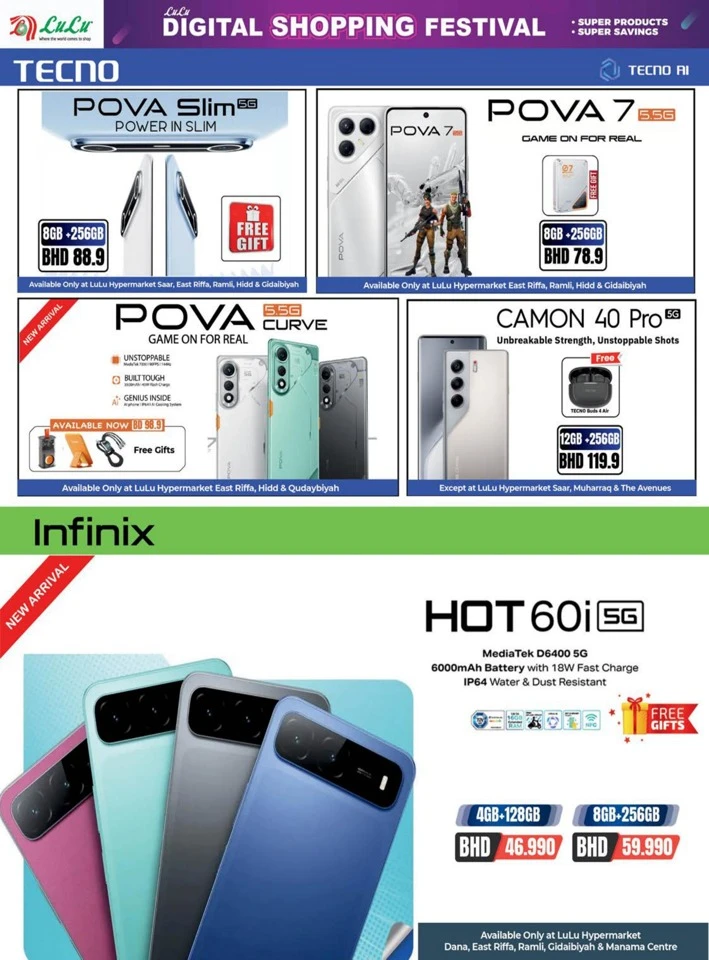 Lulu Digital Shopping Festival