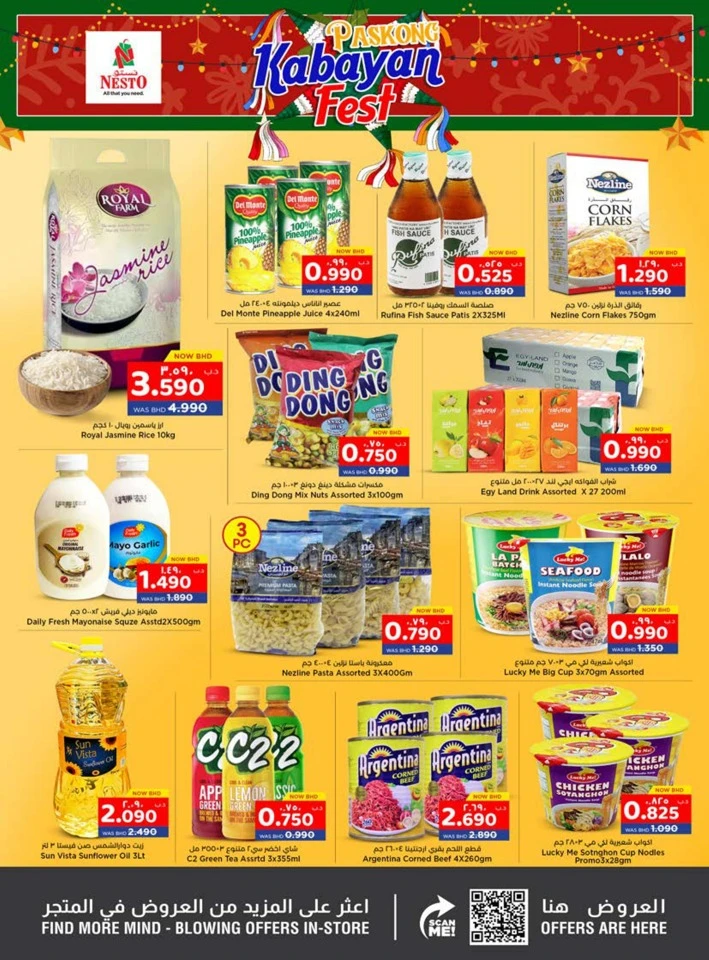 Nesto Kabayan Fest Promotion