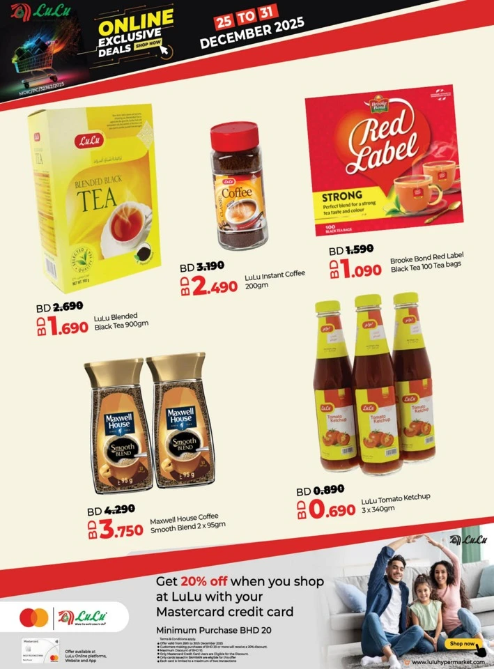 Lulu Online Exclusive Deals