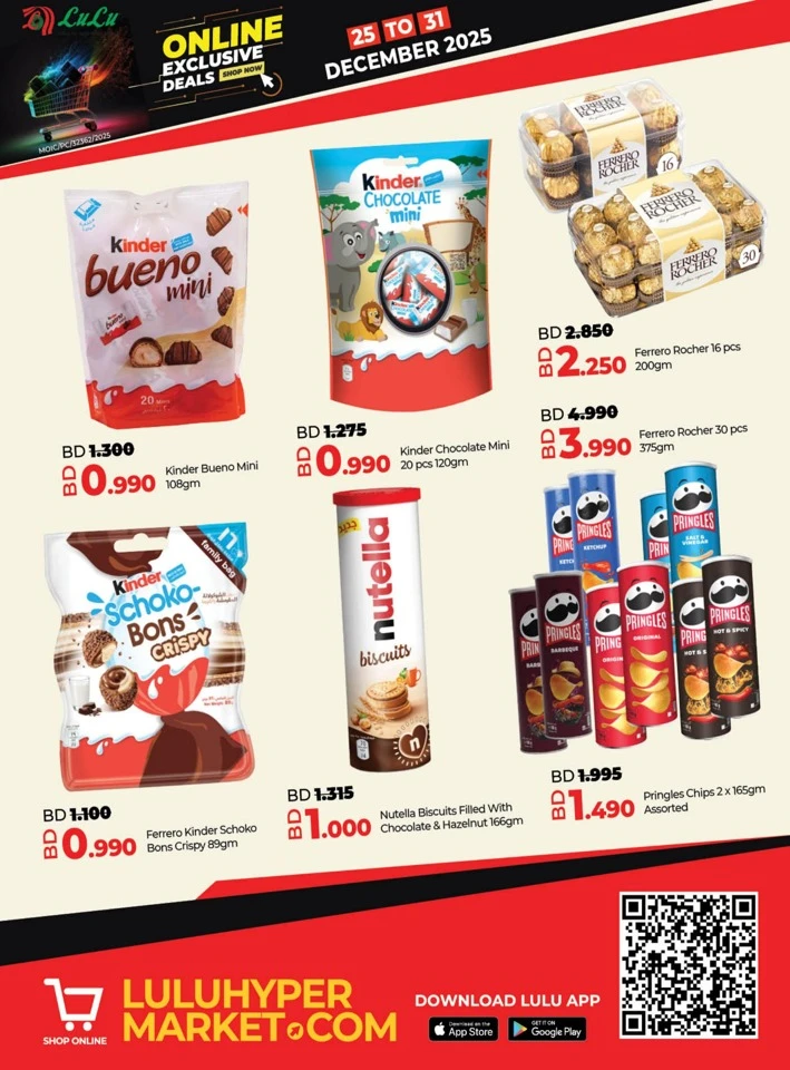 Lulu Online Exclusive Deals