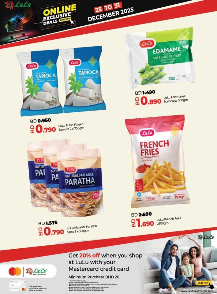 Lulu Online Exclusive Deals