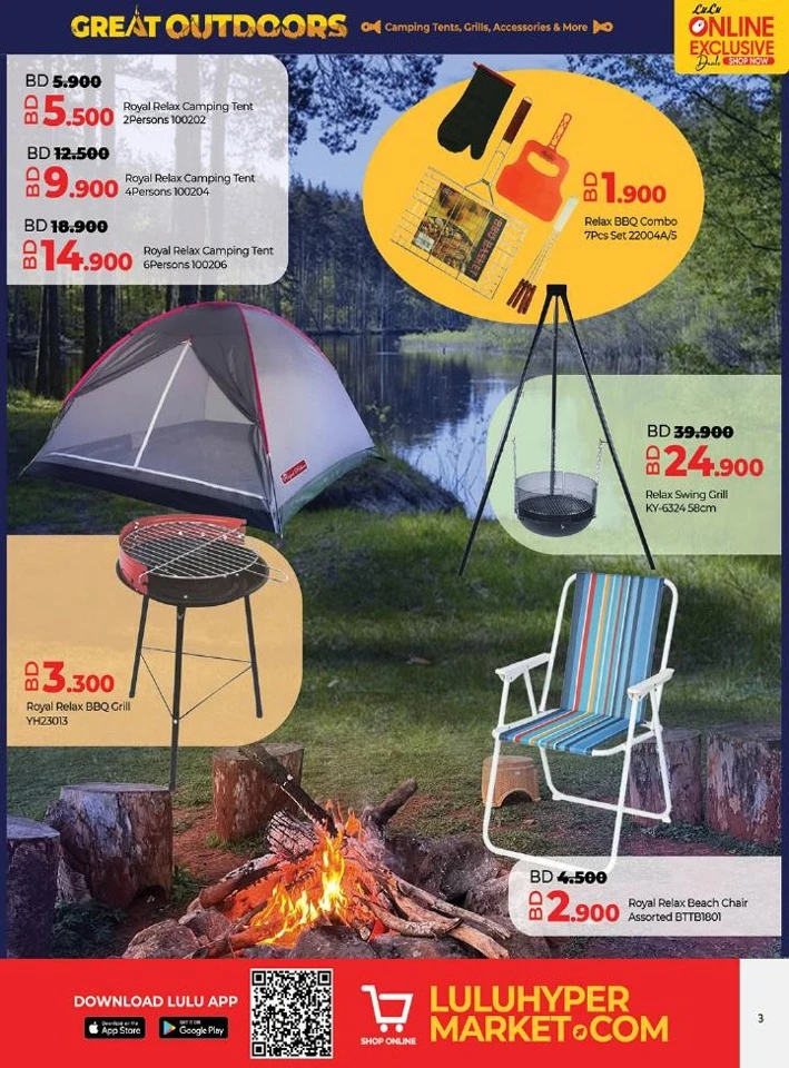 Lulu Great Outdoor Deals