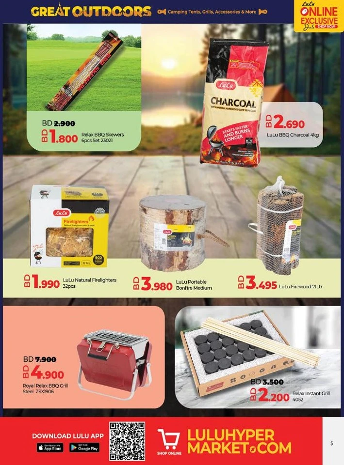 Lulu Great Outdoor Deals
