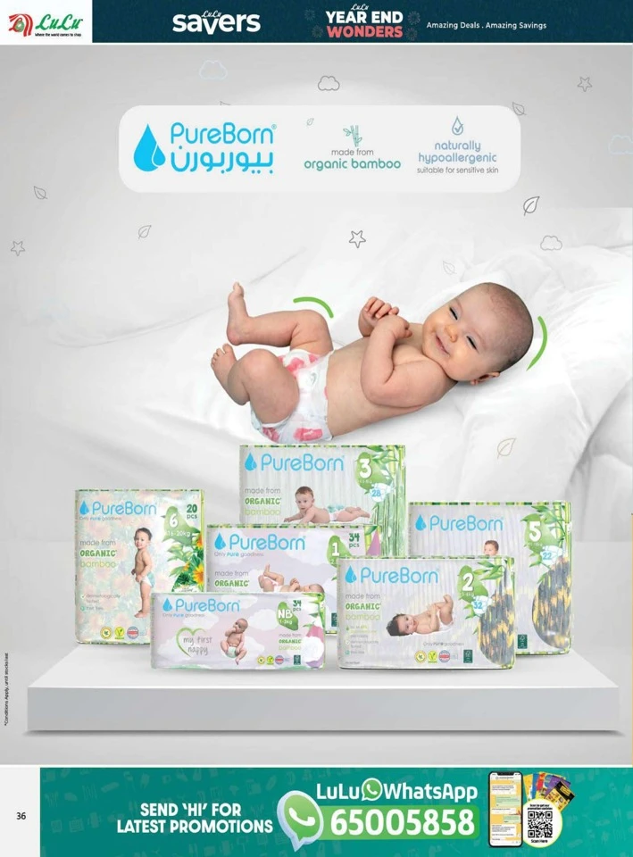 Lulu Year End Wonders