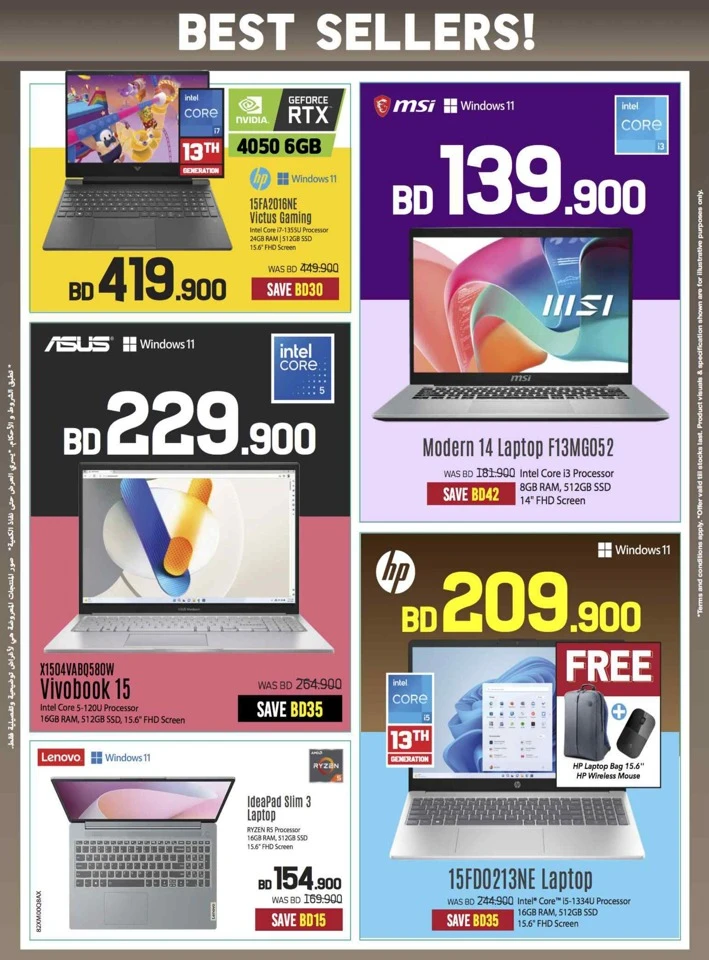 Sharaf DG New Year Deals