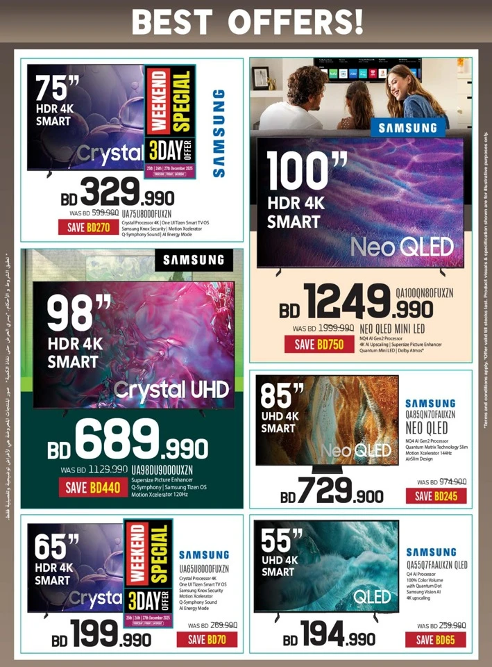 Sharaf DG New Year Deals