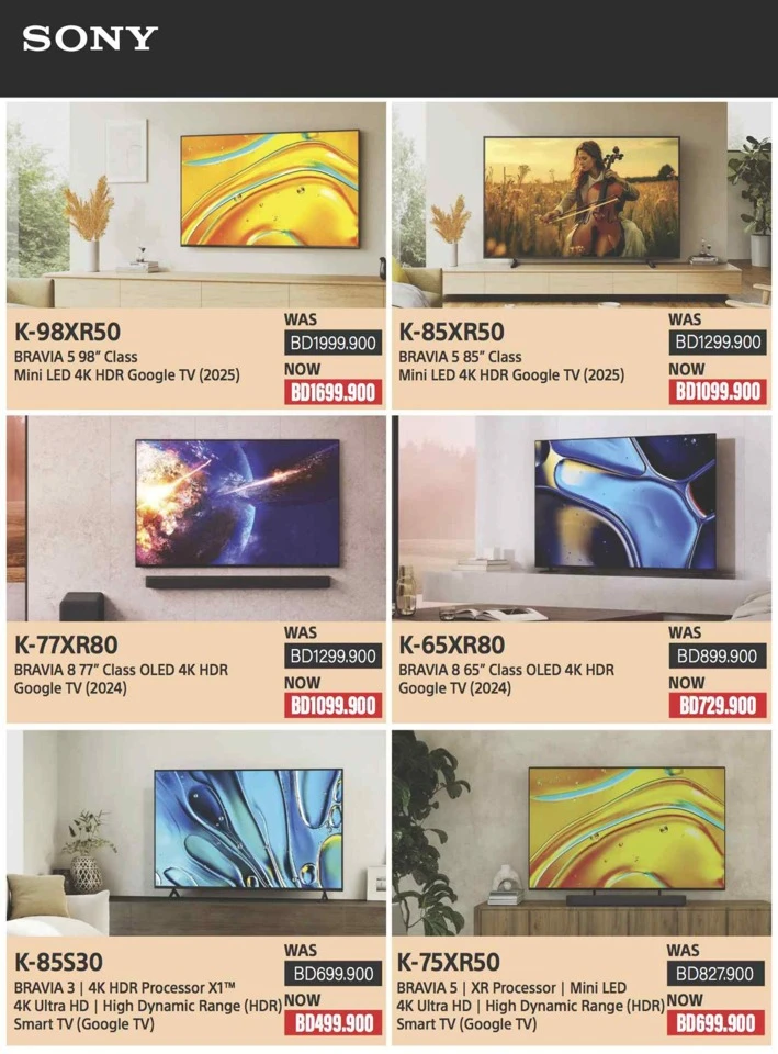 Sharaf DG New Year Deals