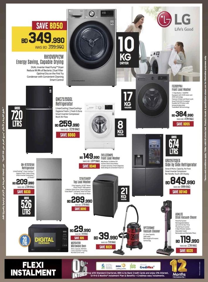 Sharaf DG New Year Deals