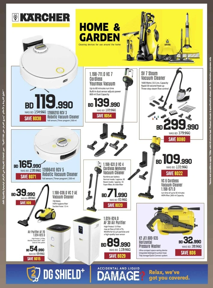 Sharaf DG New Year Deals