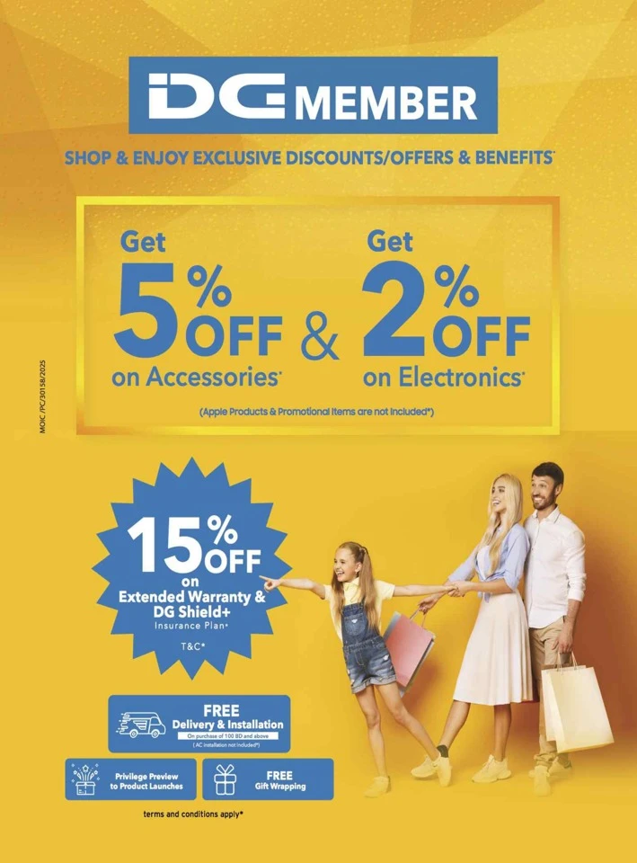 Sharaf DG New Year Deals