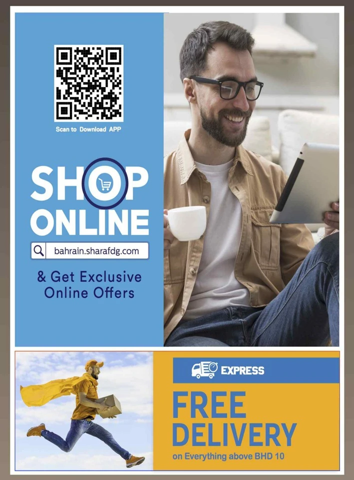 Sharaf DG New Year Deals