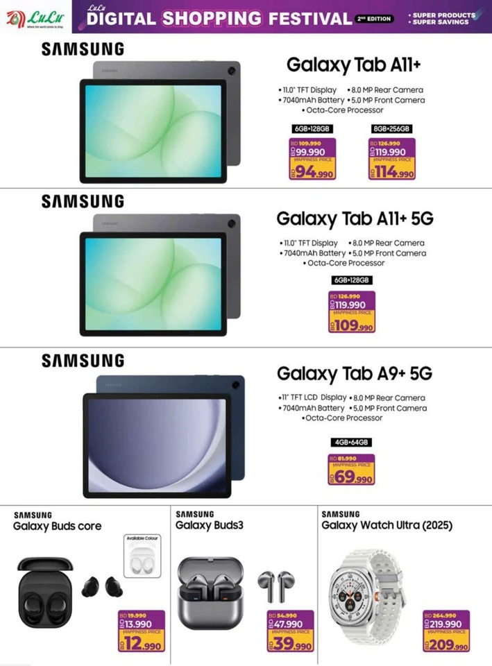 Lulu Digital Shopping Festival