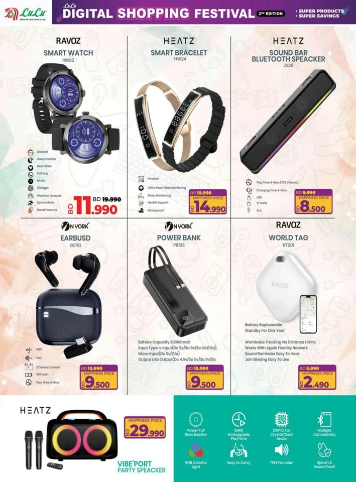 Lulu Digital Shopping Festival