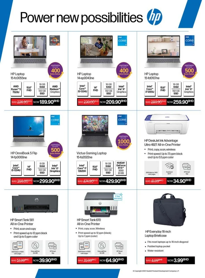 Lulu Digital Shopping Festival