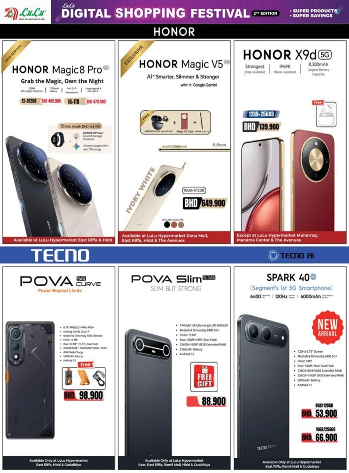 Lulu Digital Shopping Festival