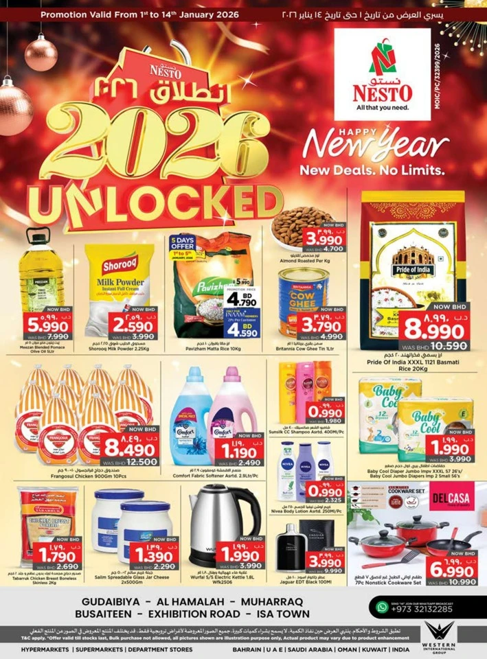 Nesto Happy New Year Offer