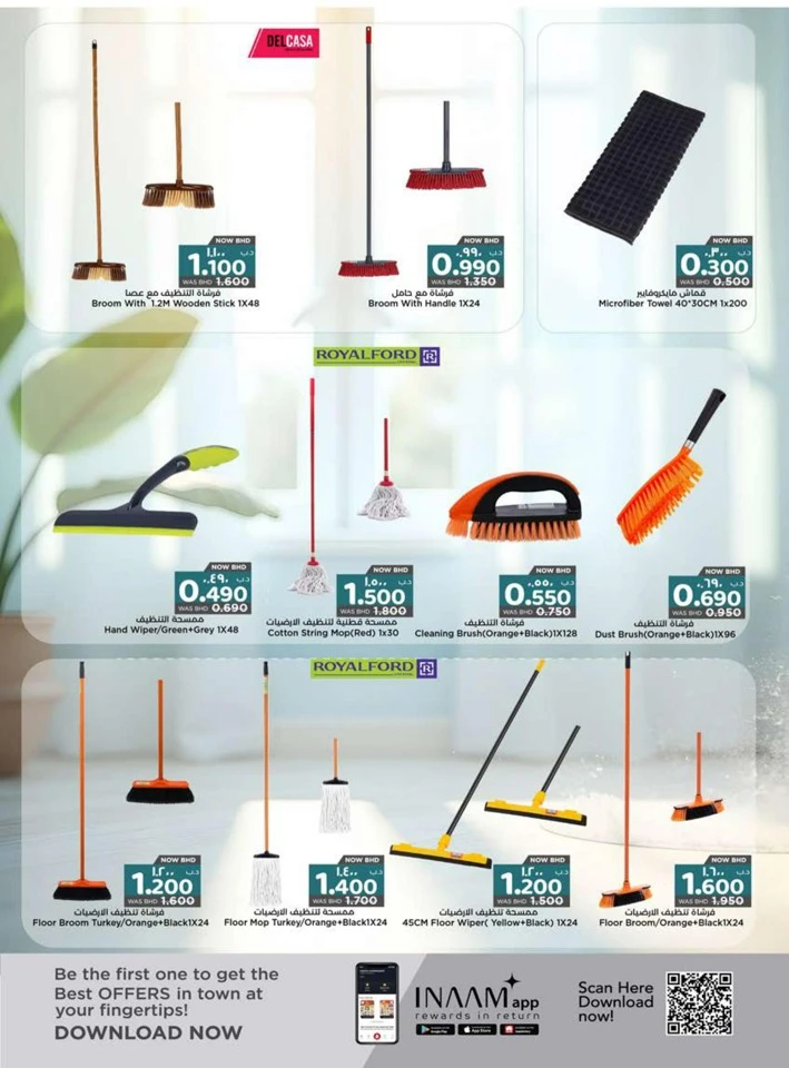 Nesto Sparkling Home Promotion