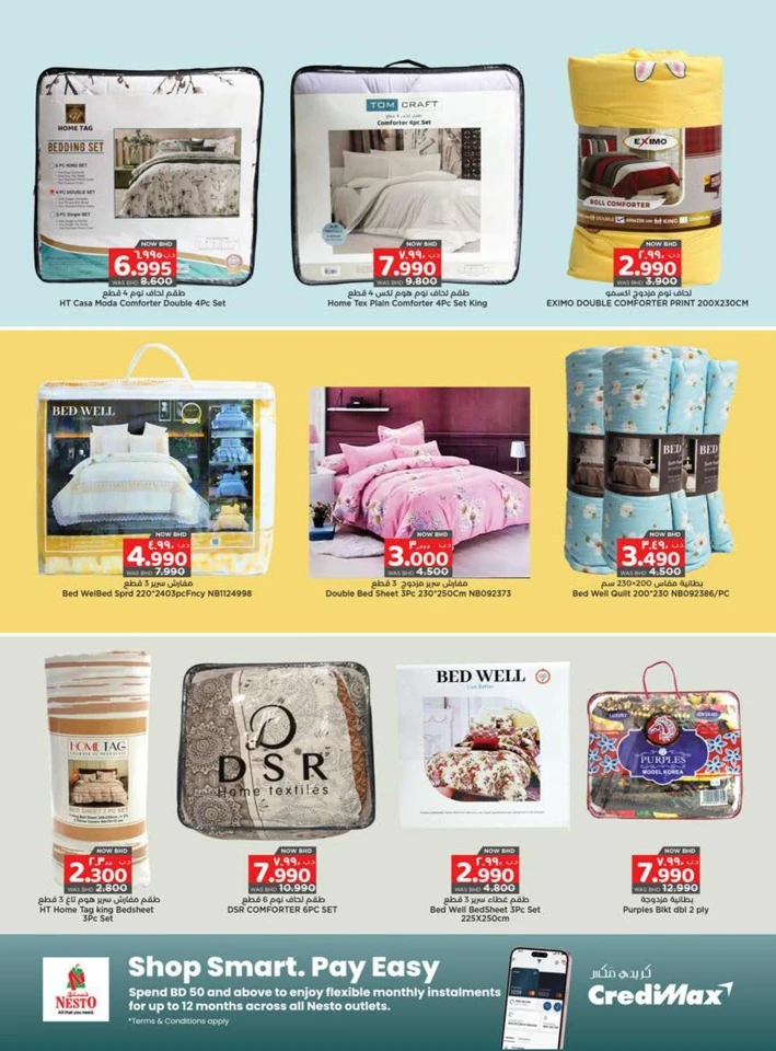 Nesto Sparkling Home Promotion