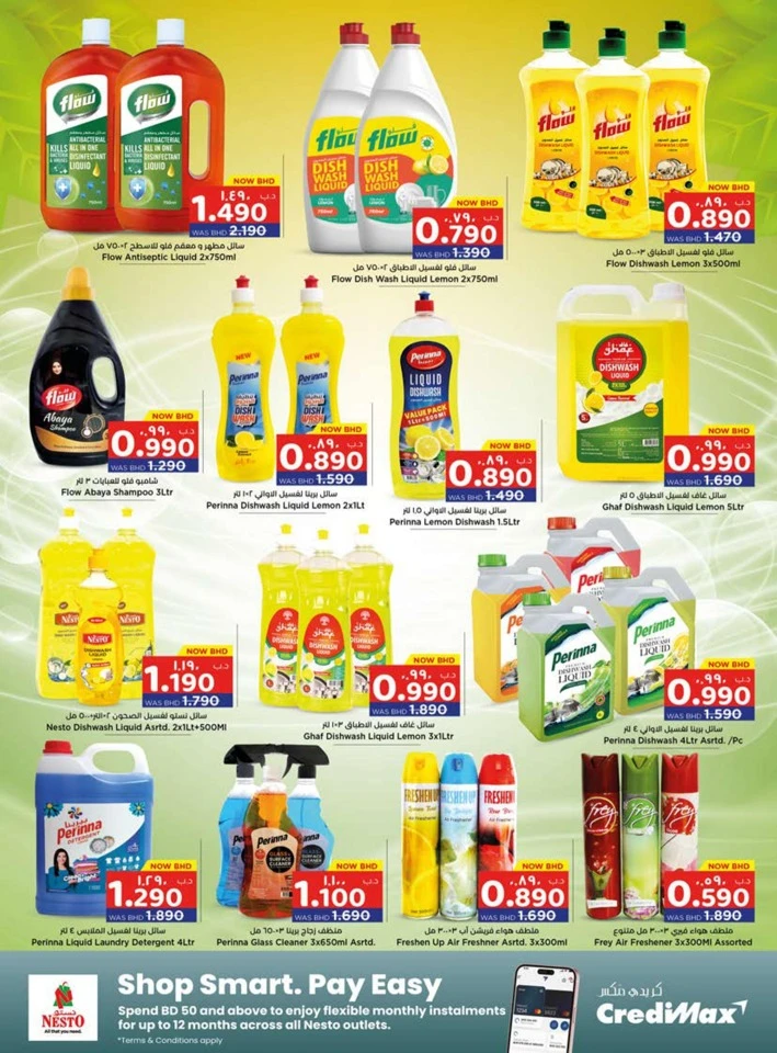 Nesto Sparkling Home Promotion