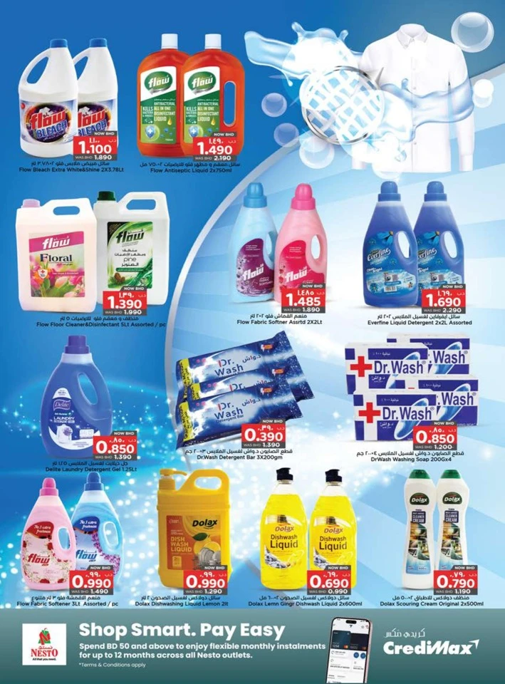 Nesto Sparkling Home Promotion