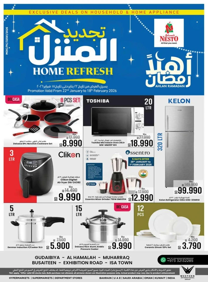 Nesto Ahlan Ramadan Offers