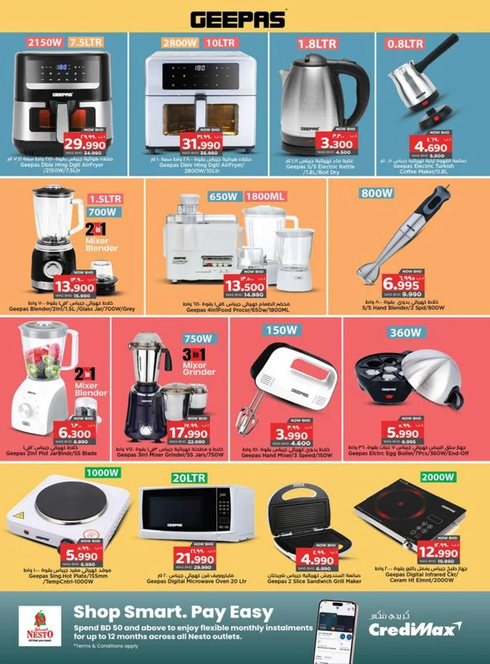 Nesto Ahlan Ramadan Offers