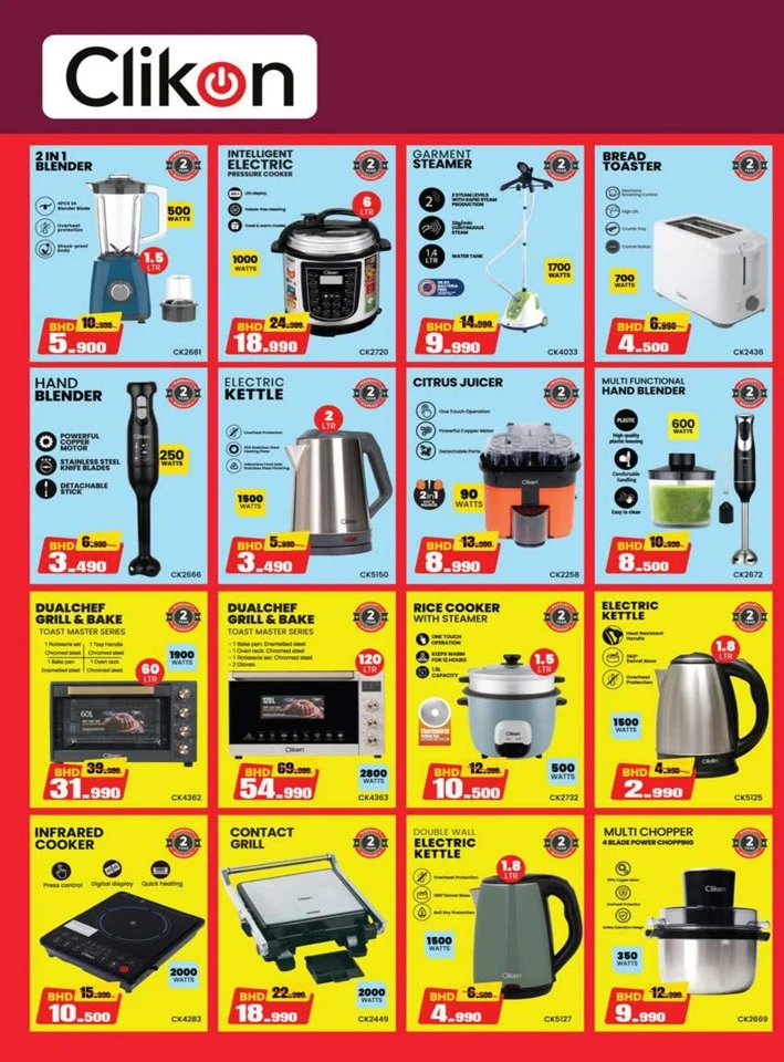 Nesto Ahlan Ramadan Offers