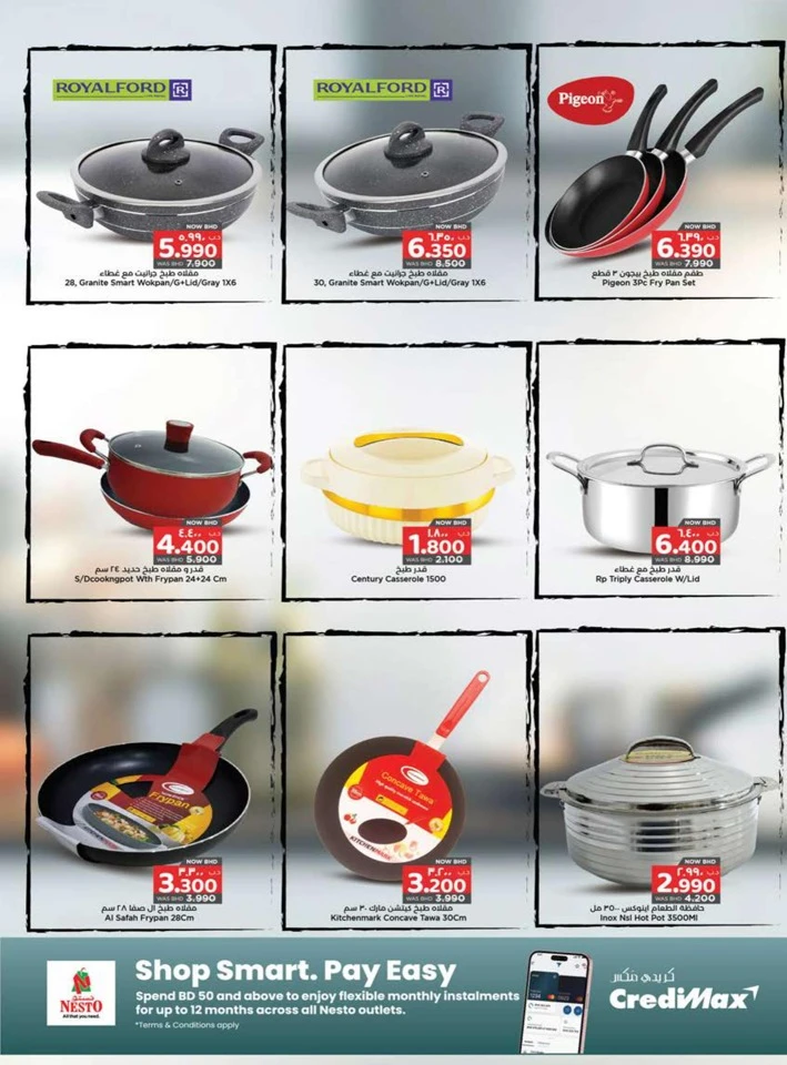 Nesto Ahlan Ramadan Offers