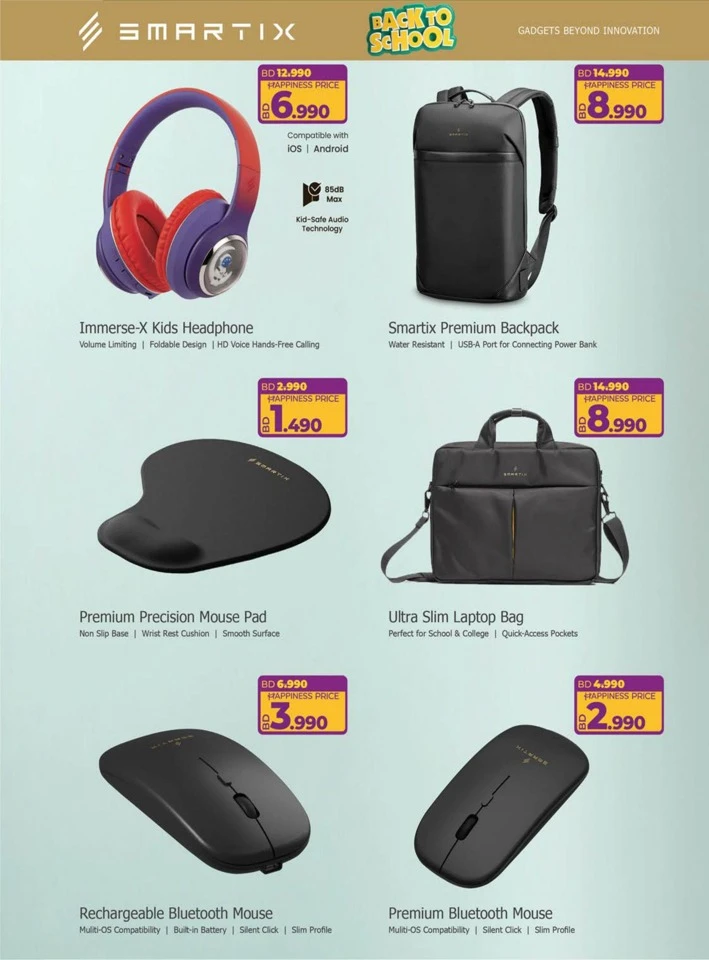 Lulu School Savers Deal