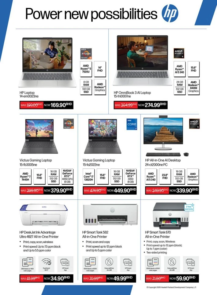 Lulu School Savers Deal