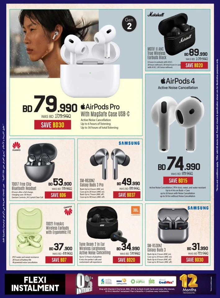 Sharaf DG Digital Festival Sale