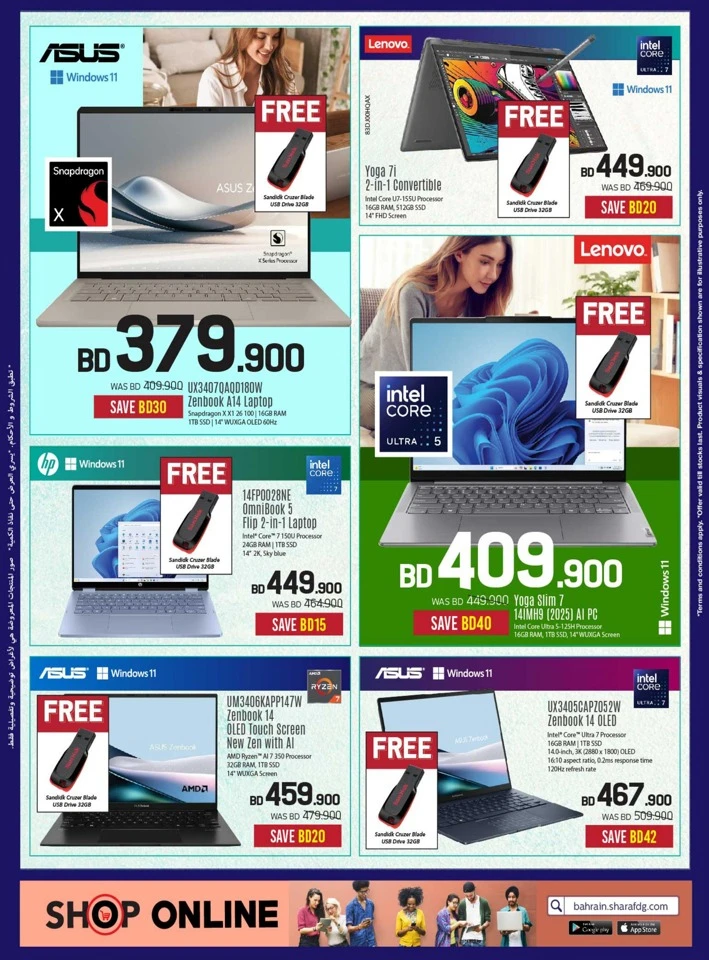 Sharaf DG Digital Festival Sale