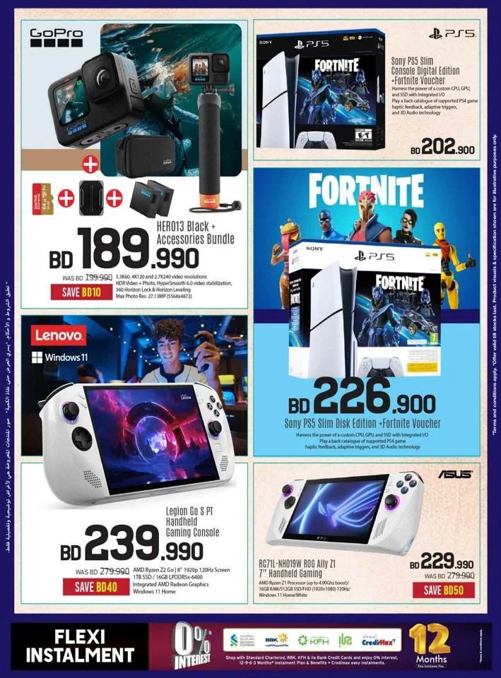 Sharaf DG Digital Festival Sale