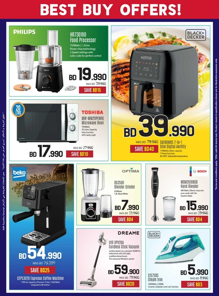 Sharaf DG Digital Festival Sale