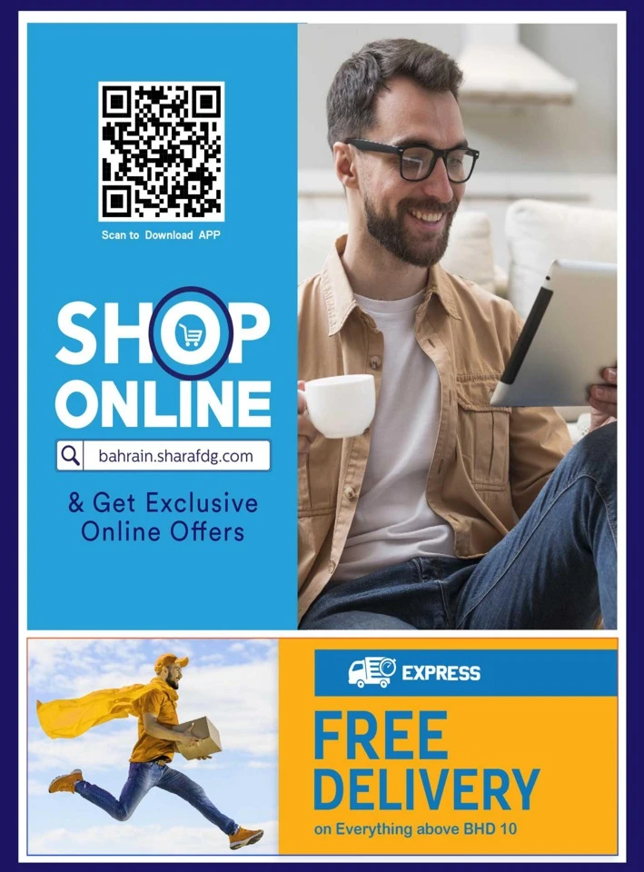 Sharaf DG Digital Festival Sale