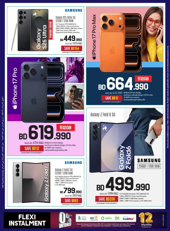 Sharaf DG Digital Festival Sale