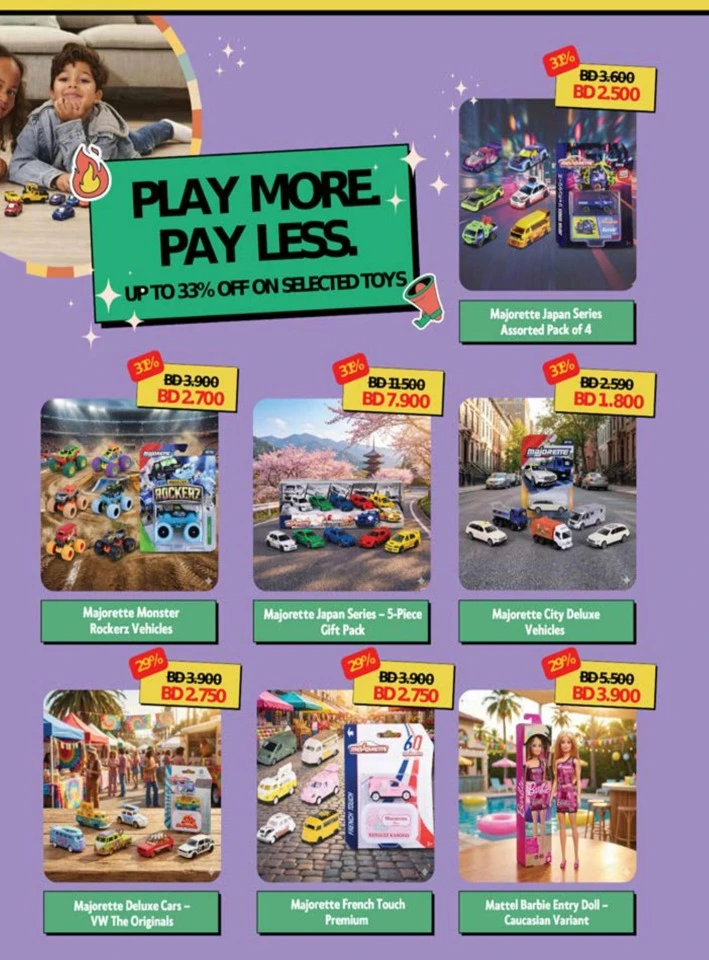 Lulu Ahlan Ramadan Savers