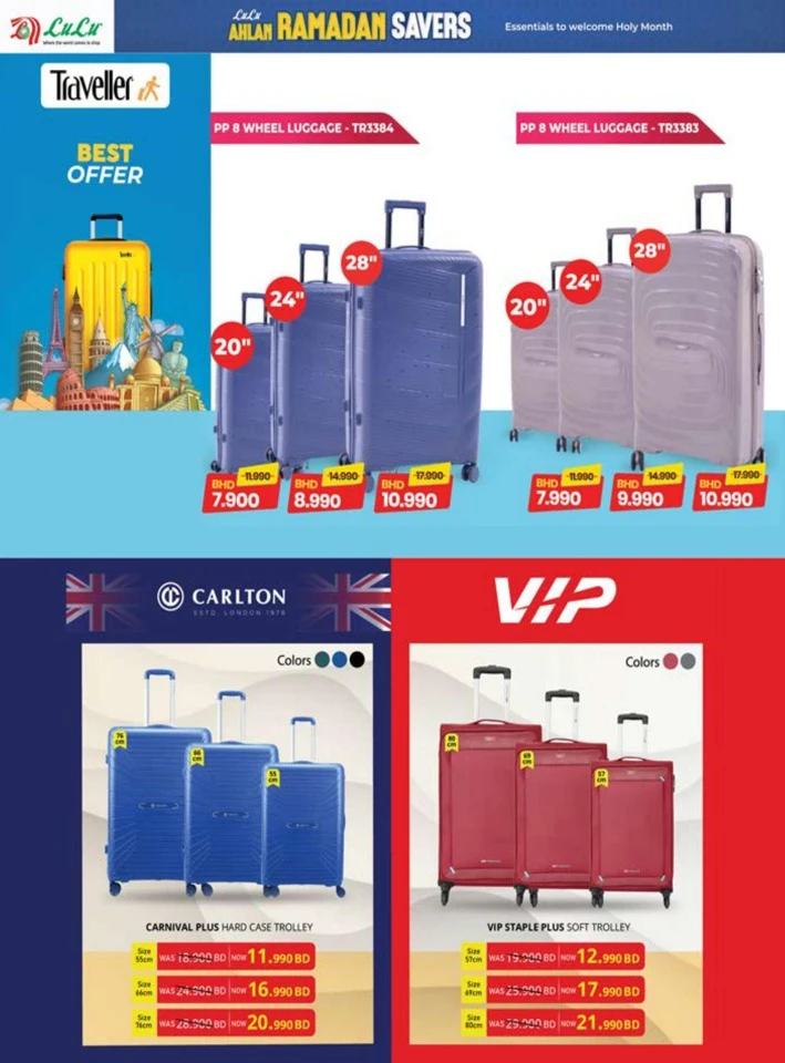 Lulu Ahlan Ramadan Savers