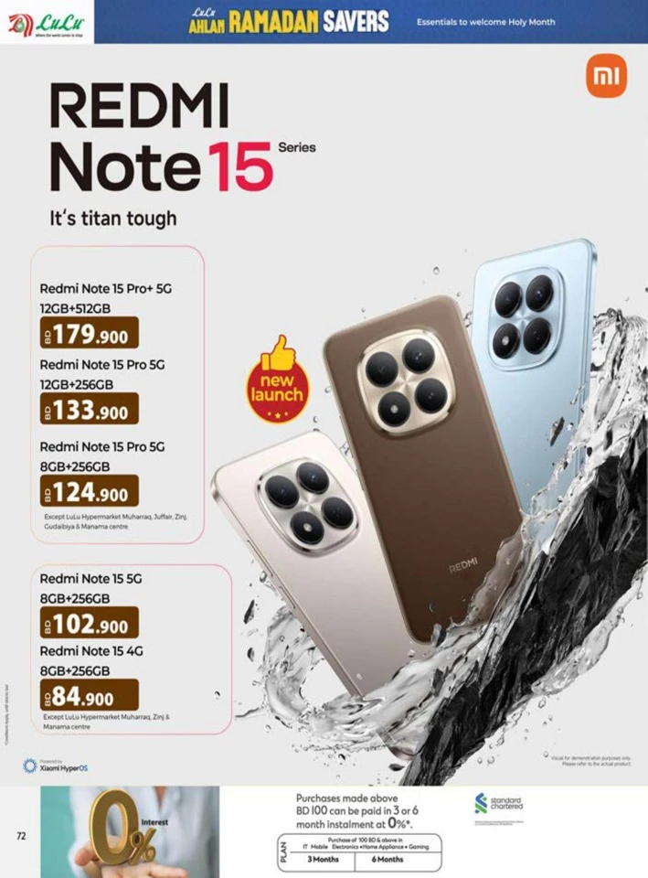 Lulu Ahlan Ramadan Savers