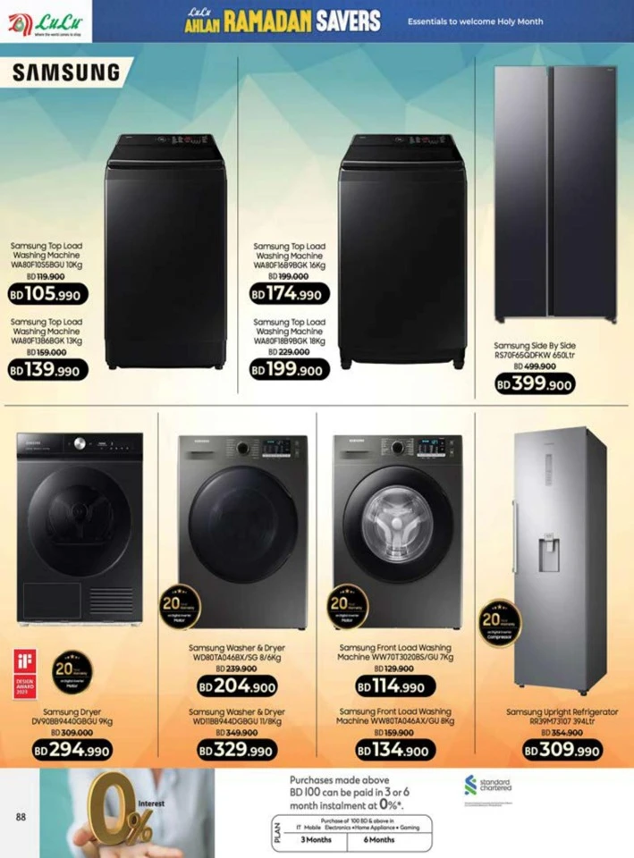 Lulu Ahlan Ramadan Savers