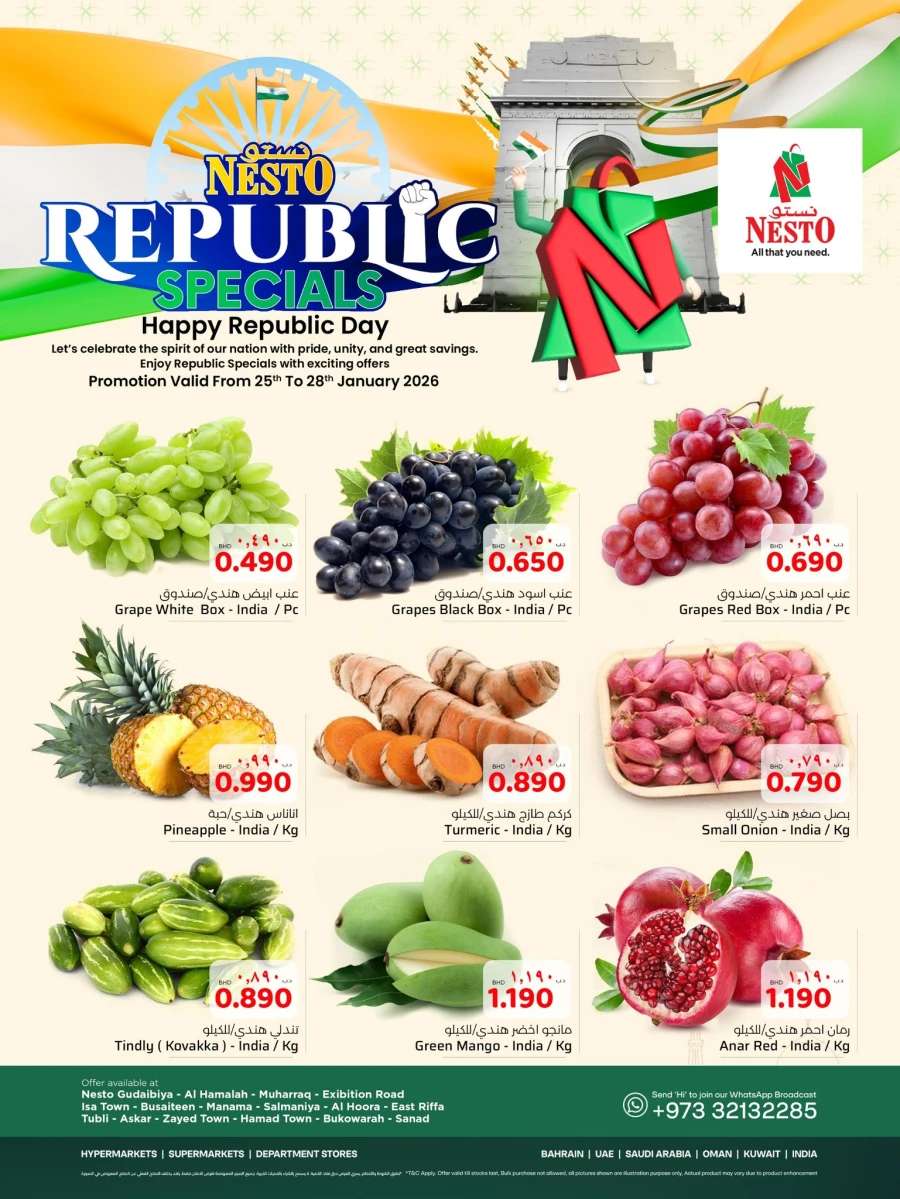 Nesto Republic Day Specials