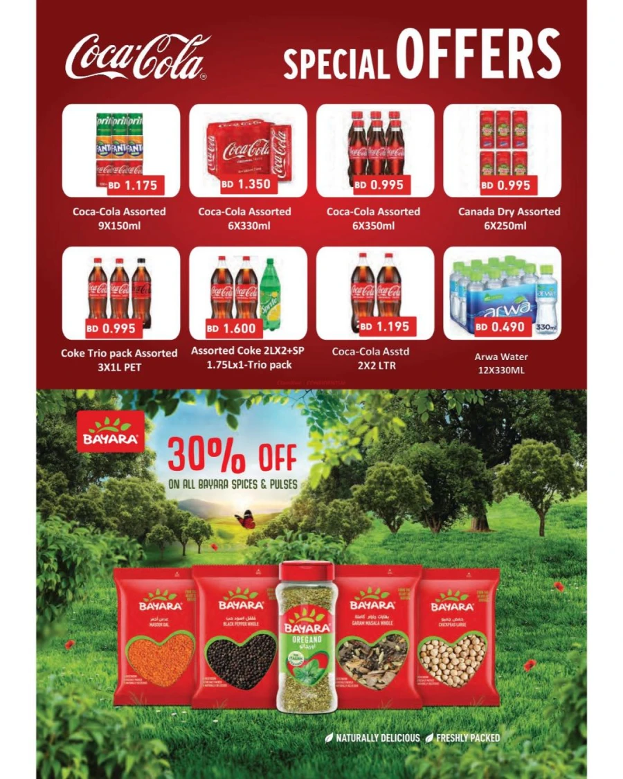 Ramez Hypermarket Ramadan Souk Offer