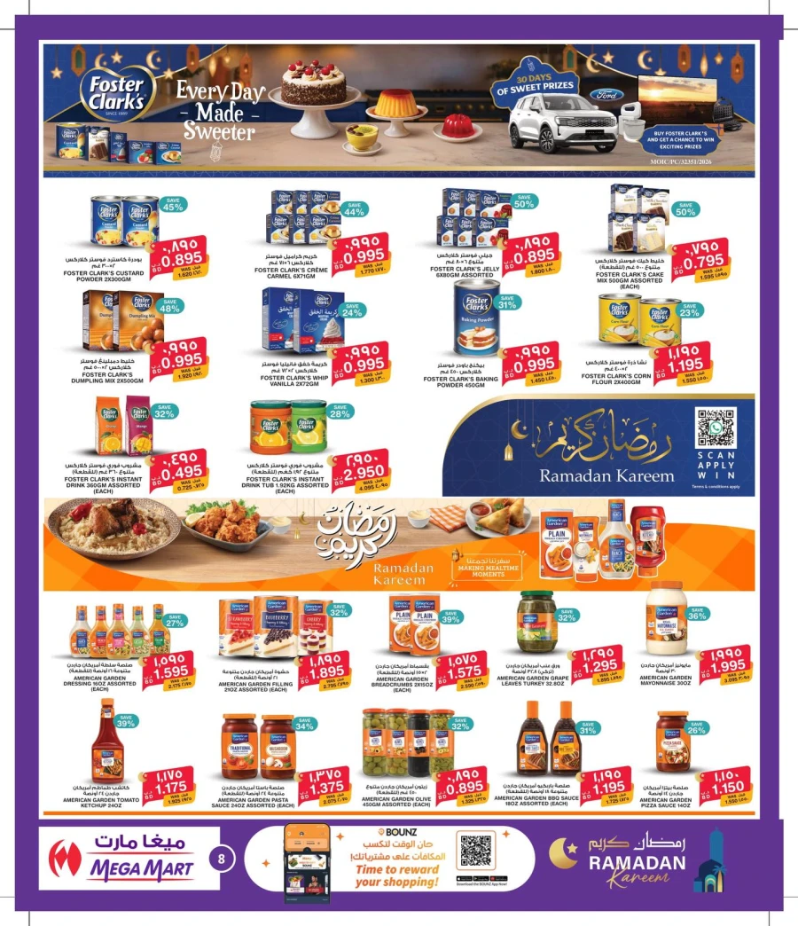 Mega Mart Ramadan Kareem Offers