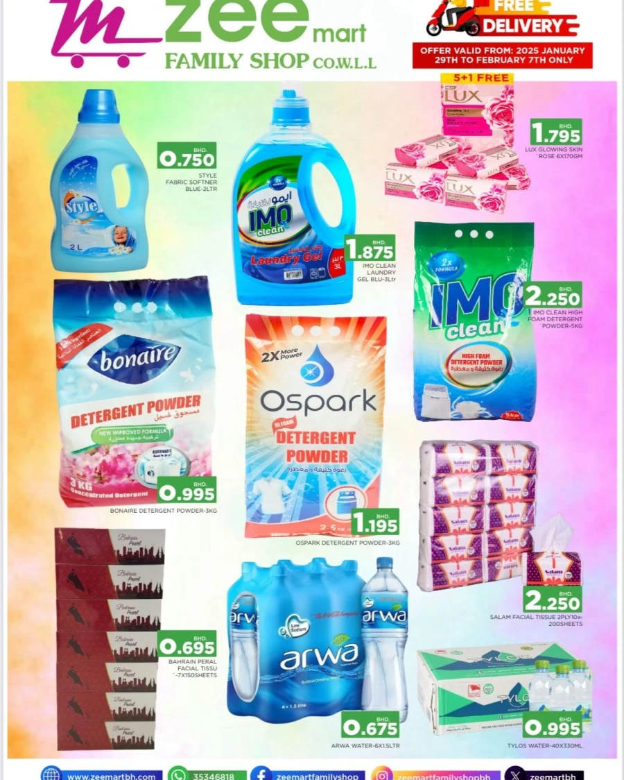 Zeemart Family Shop Great Savings